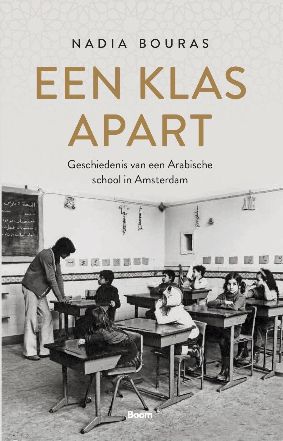 Een klas apart